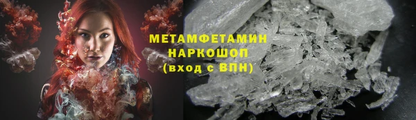 прущие крисы Аркадак