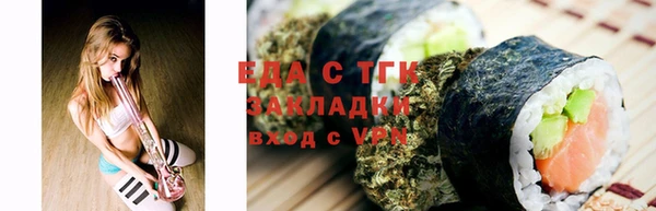 прущие крисы Аркадак