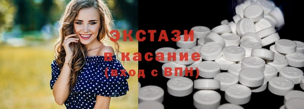 прущие грибы Арсеньев