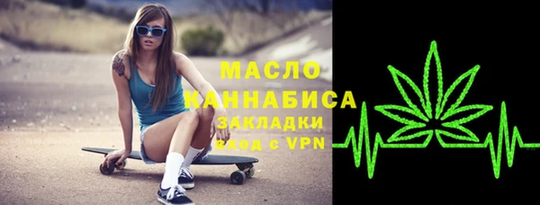 прущие крисы Аркадак