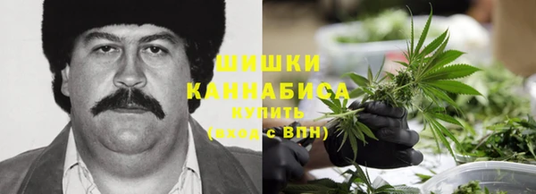 мефедрон VHQ Балабаново