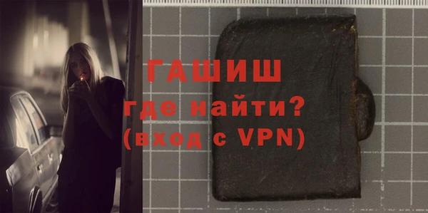 прущие крисы Аркадак