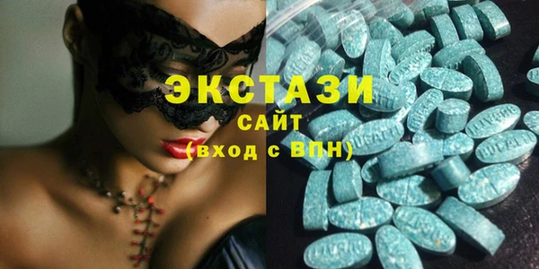 прущие грибы Арсеньев