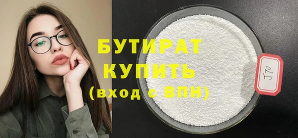 прущие крисы Аркадак