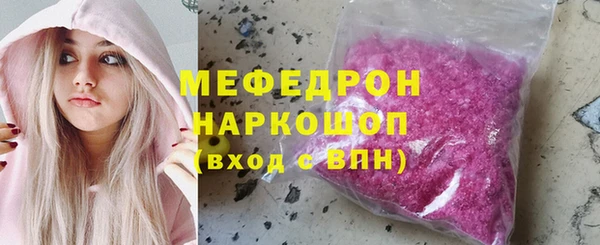 прущие крисы Аркадак