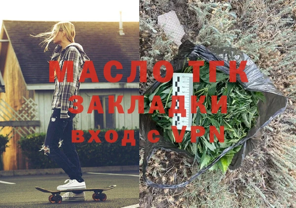 марки nbome Баксан