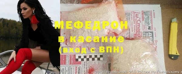 прущие крисы Аркадак
