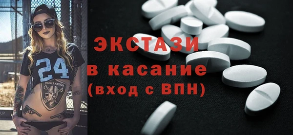 марки nbome Баксан