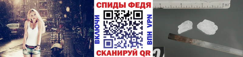 ОМГ ОМГ онион  где купить наркоту  Дегтярск  Первитин винт 