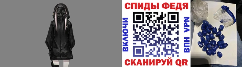 Метамфетамин мет Дегтярск