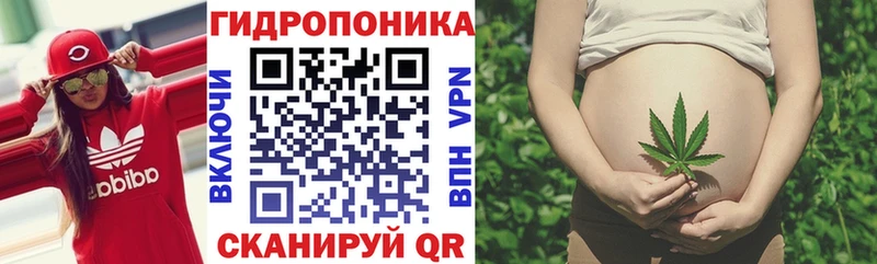 Каннабис LSD WEED  Дегтярск 